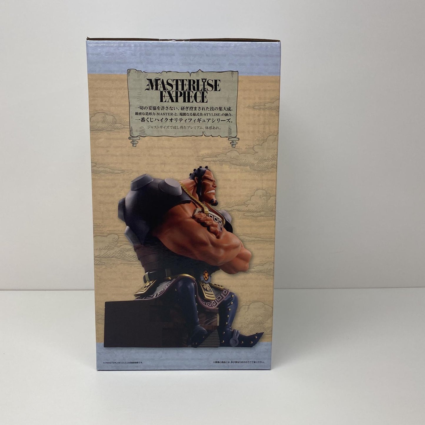 【中古】 D賞ジョズMASTERLISEEXPIECE「白ひげ海賊団~オヤジと息子たち~/一番くじワンピース」 ワンピース フィギュア ジョズ 一番くじ 白ひげ海賊団 オヤジと息子たち MASTERLISE EX PIECE【フィギュア】【飾磨店】