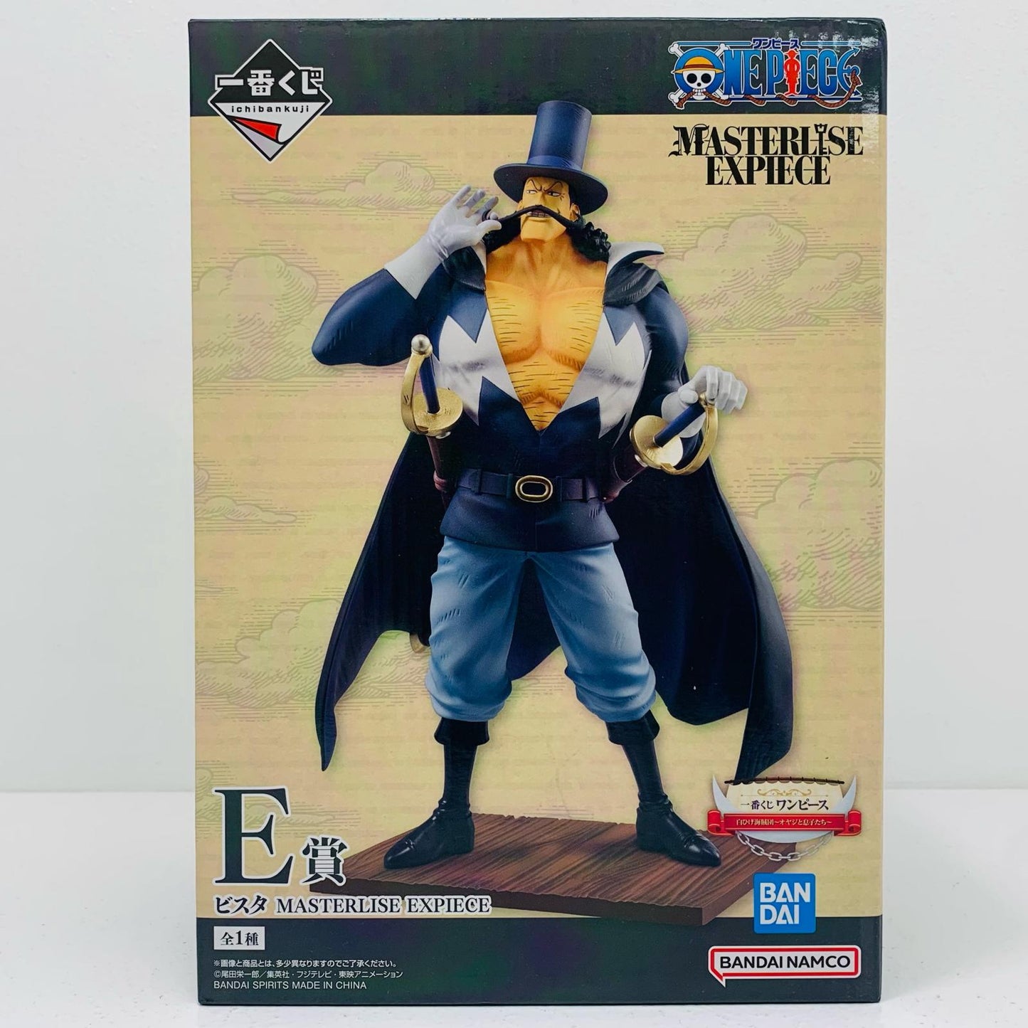 【中古】 E賞ビスタMASTERLISEEXPIECE「白ひげ海賊団~オヤジと息子たち~/一番くじワンピース」【フィギュア】【飾磨店】