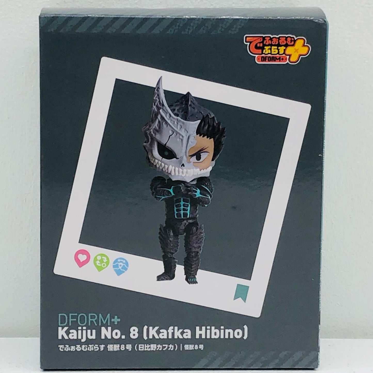 【中古】 怪獣8号(日比野カフカ)でふぉるむぷらすフルアクションデフォルメフィギュア「怪獣8号」【フィギュア】【加古川物流】