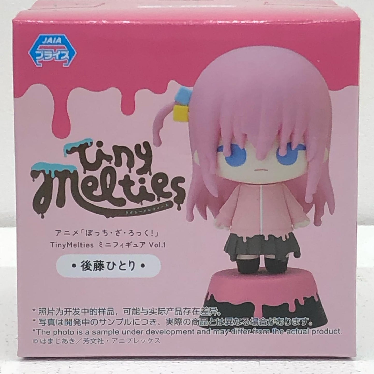 【中古】 後藤ひとりTinyMeltiesミニフィギュアVol.1「ぼっち・ざ・ろっく!」【フィギュア】