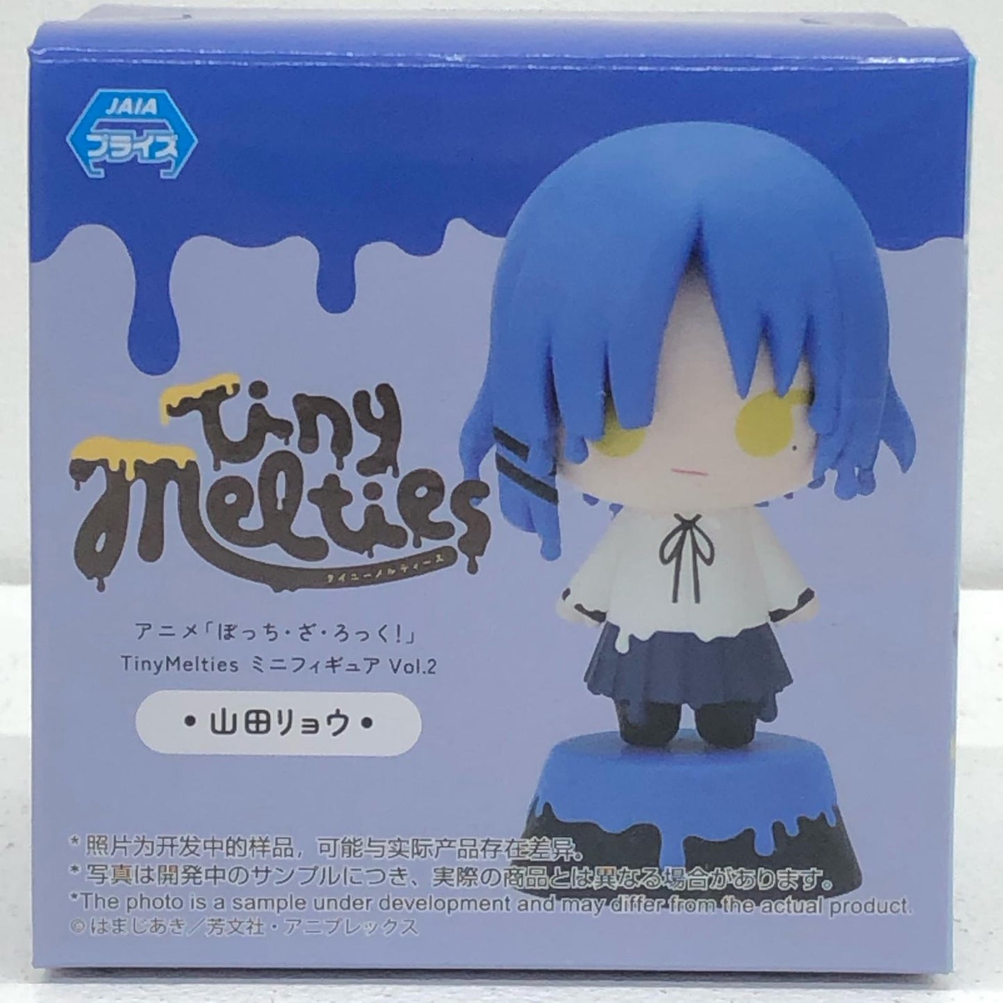 【中古】 山田リョウTinyMeltiesミニフィギュアVol.2「ぼっち・ざ・ろっく!」【フィギュア】