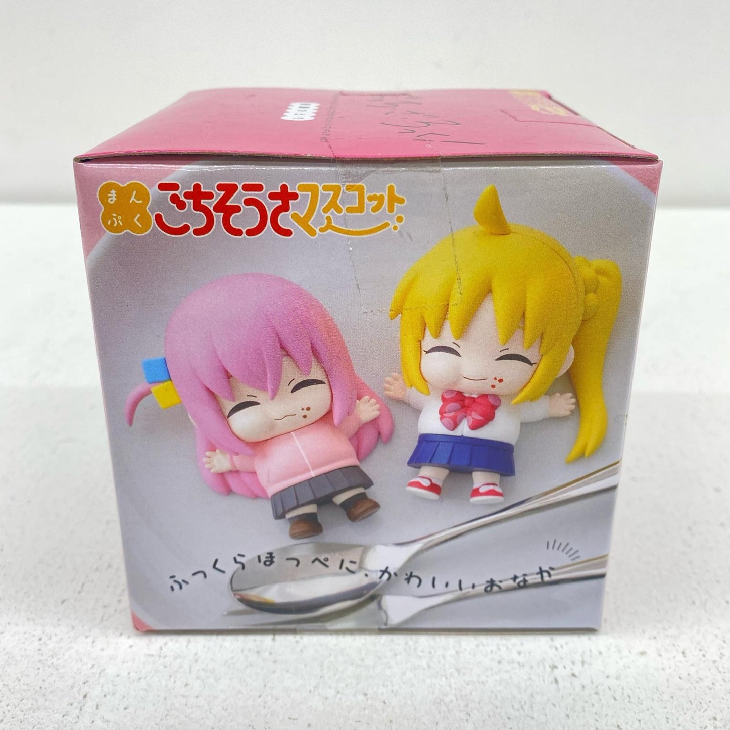 フィギュア 後藤ひとり/まんぷくごちそうさマスコットミニフィギュアVol.1「ぼっち・ざ・ろっく!」 後藤ひとり/まんぷくごちそうさマスコットミニVol.1 D121786【フィギュア】