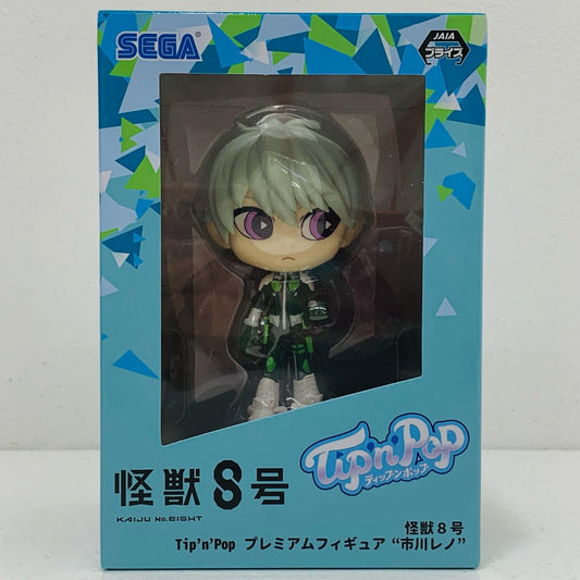 【中古】 市川レノ(ビビッドカラー)Tip'n'Popプレミアムフィギュア「怪獣8号」【フィギュア】【飾磨店】