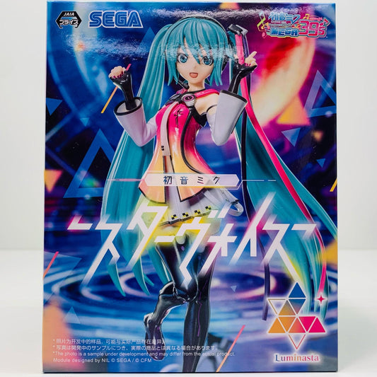 【中古】 初音ミク-スターヴォイスLuminasta「初音ミクProjectDIVAMEGA39's」【フィギュア】