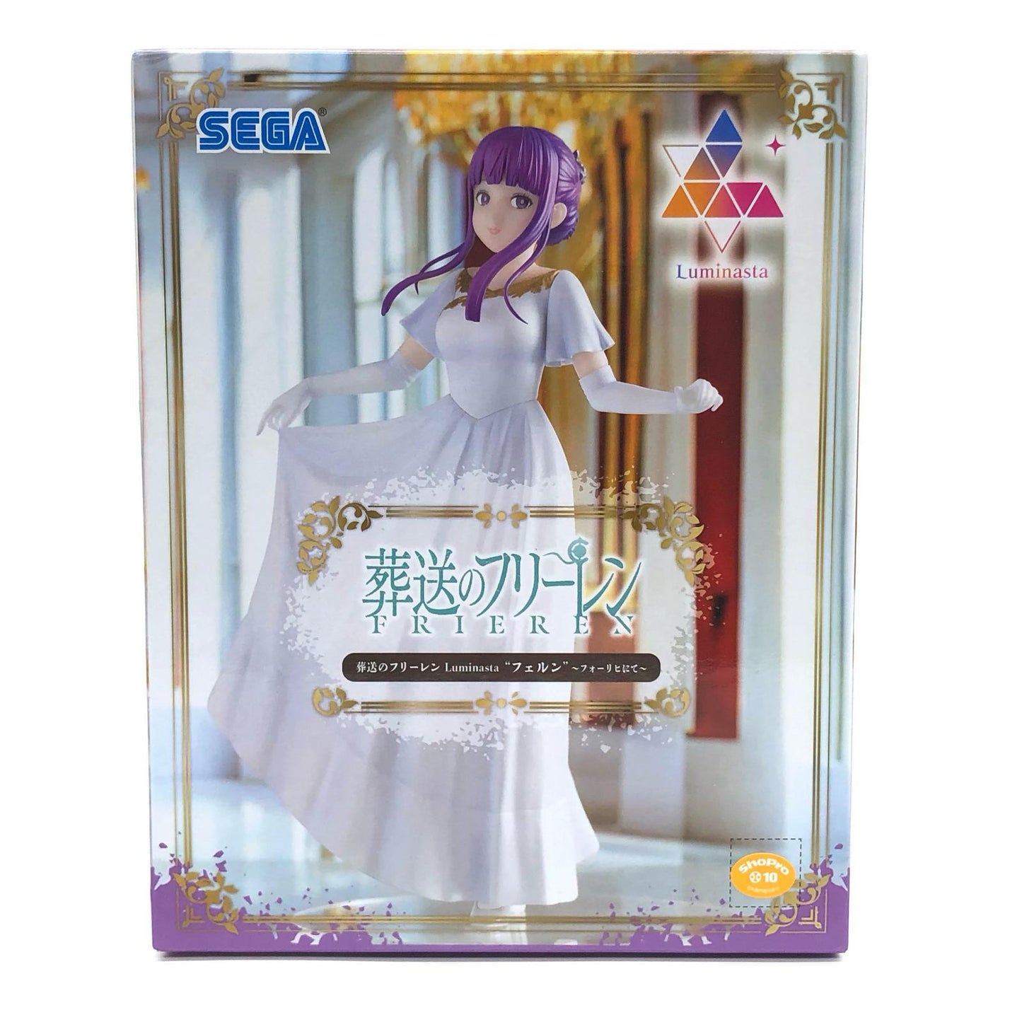 【中古】 フェルン~フォーリヒにて~Luminasta「葬送のフリーレン」【フィギュア】【飾磨店】