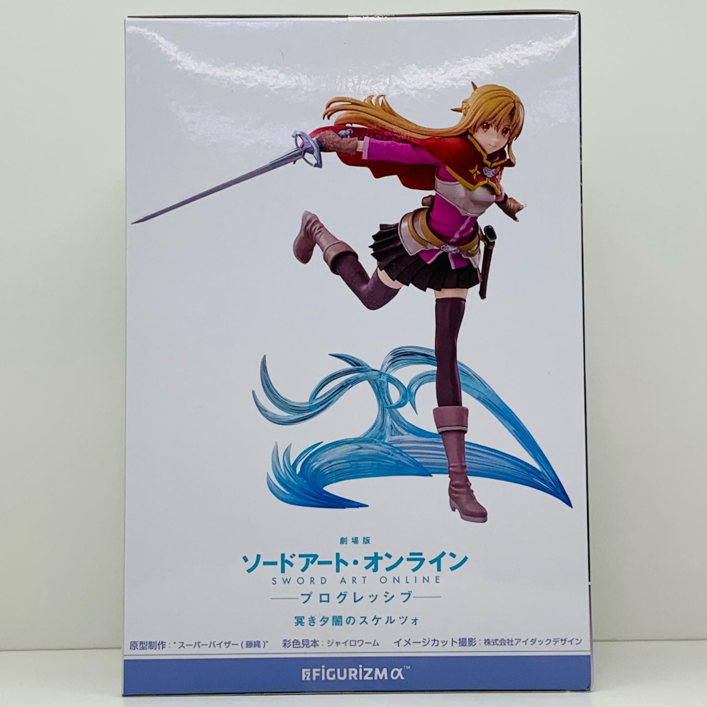 【中古】 アスナFIGURIZMα「劇場版ソードアート・オンライン-プログレッシブ-冥き夕闇のスケルツォ」【フィギュア】【飾磨店】