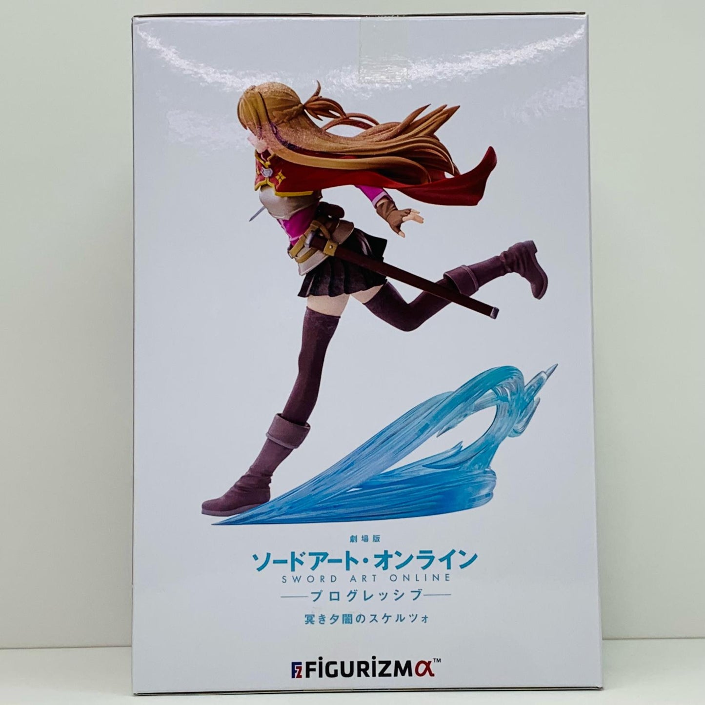 アスナFIGURIZMα「劇場版ソードアート・オンライン-プログレッシブ-冥き夕闇のスケルツォ」【フィギュア】
