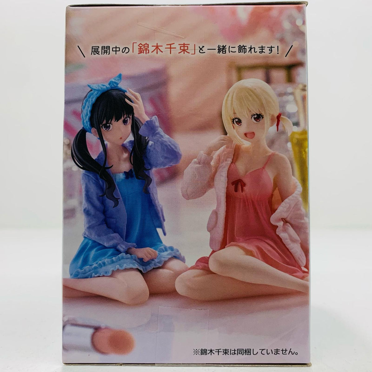 フィギュア 井ノ上たきな~ルームウェアver.~DesktopCuteフィギュア「リコリス・リコイル」 井ノ上たきな Desktop Cute ルームウェア ver. 451700300【フィギュア】