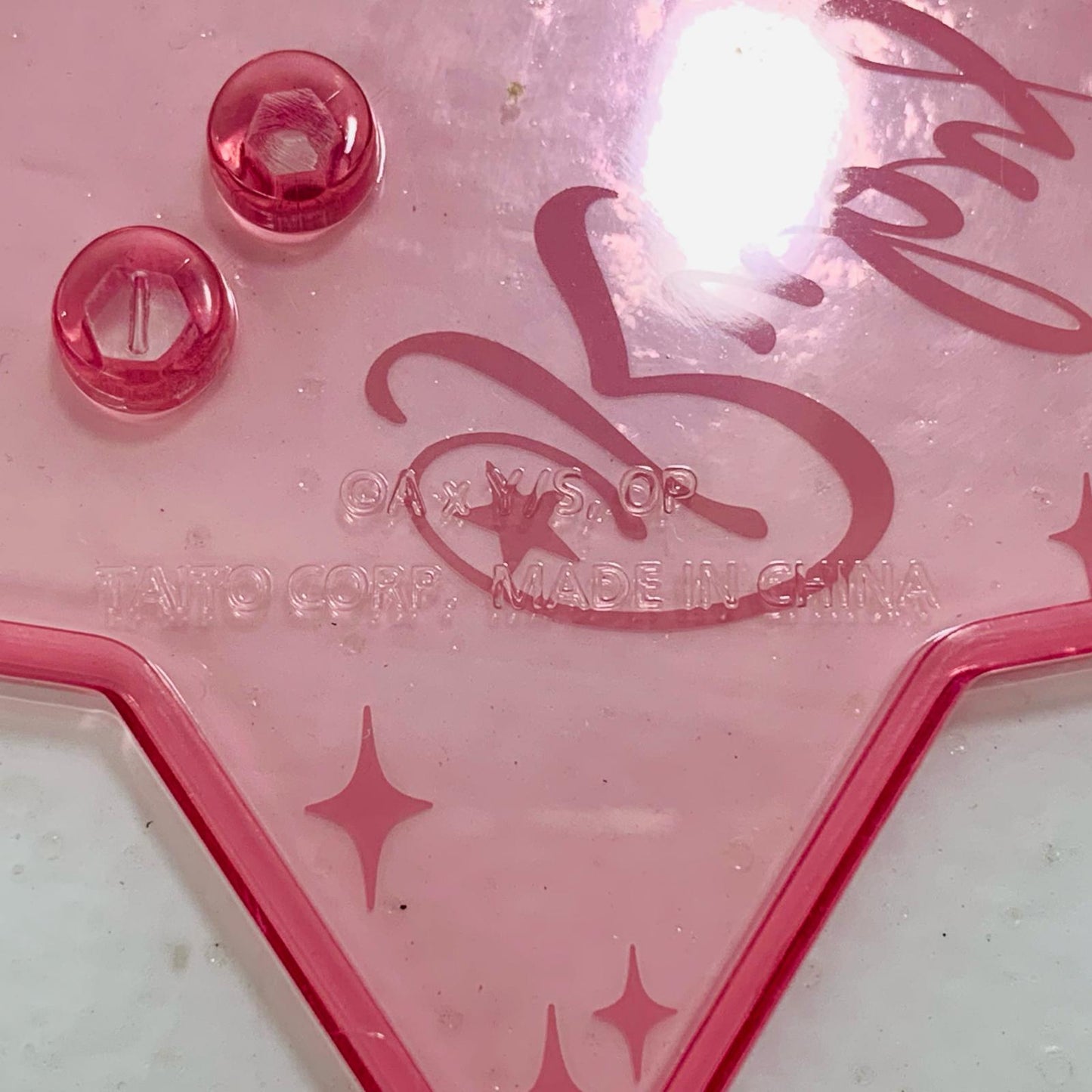 【中古】 星野ルビー~制服ver.~Corefulフィギュア「推しの子」【フィギュア】【飾磨店】