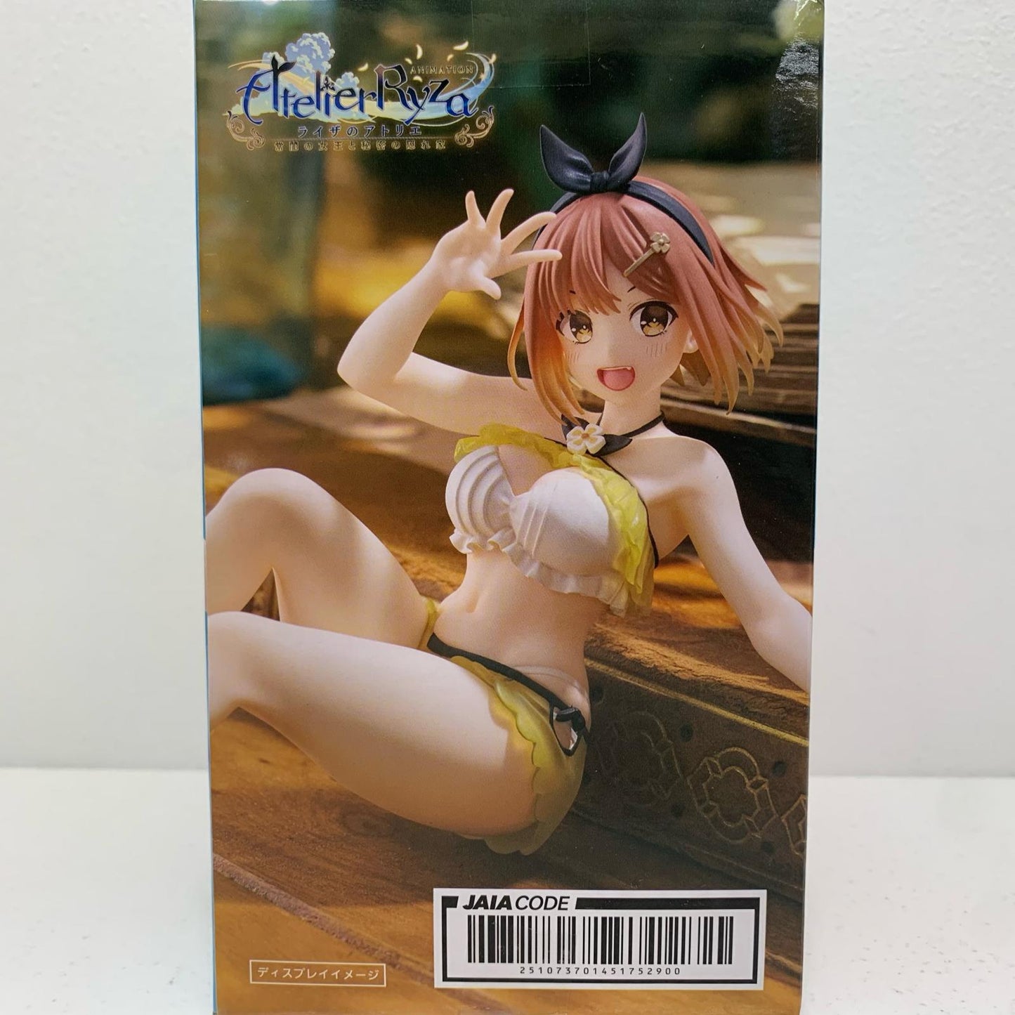 【中古】 ライザAquaFloatGirlsフィギュア「ライザのアトリエ~常闇の女王と秘密の隠れ家~」【フィギュア】【飾磨店】