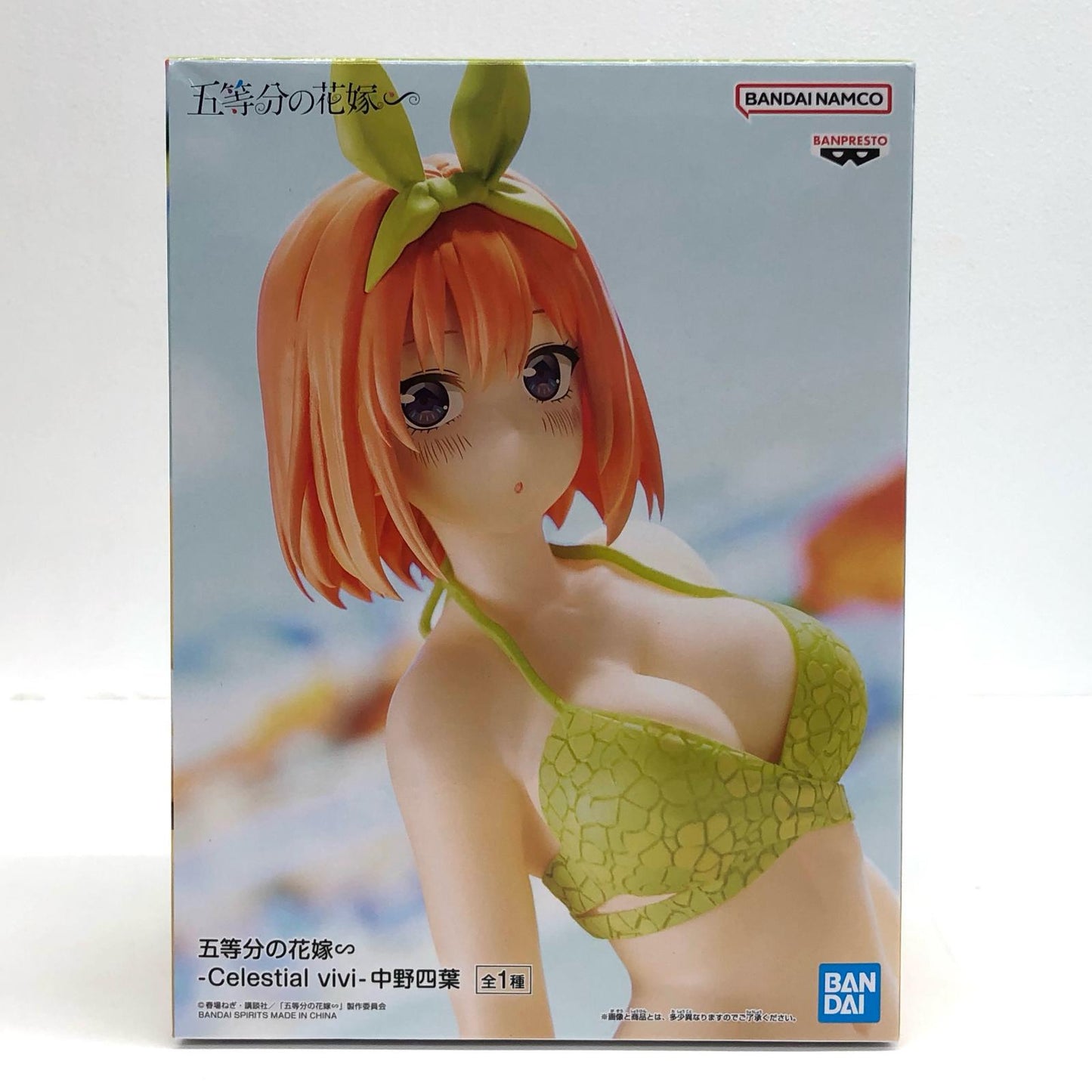【中古】 中野四葉-Celestialvivi-「五等分の花嫁∽」【フィギュア】