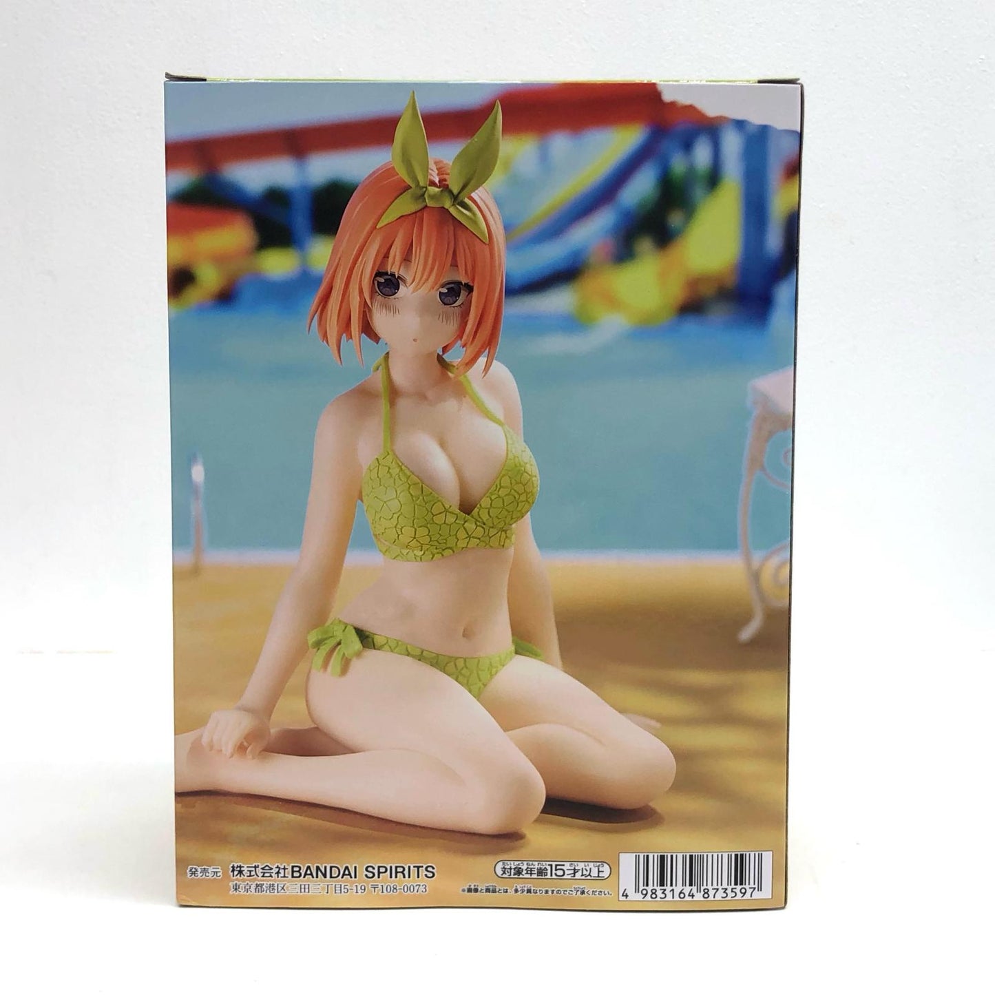 【中古】 中野四葉-Celestialvivi-「五等分の花嫁∽」【フィギュア】