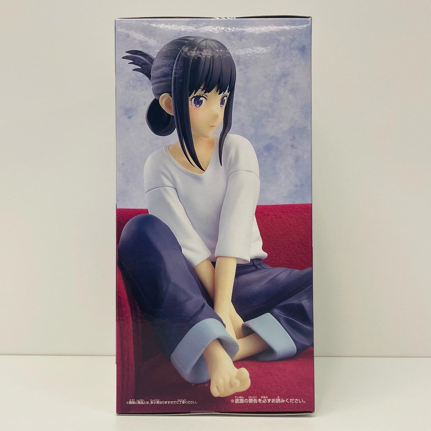 【中古】 井ノ上たきな-Relaxtime-「リコリス・リコイル」 リコリス・リコイル フィギュア 井ノ上たきな Relax time 2694055【フィギュア】【飾磨店】