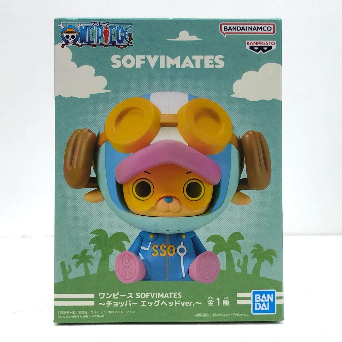 【中古】 チョッパーエッグヘッドver.SOFVIMATES「ワンピース」【フィギュア】【加古川物流】