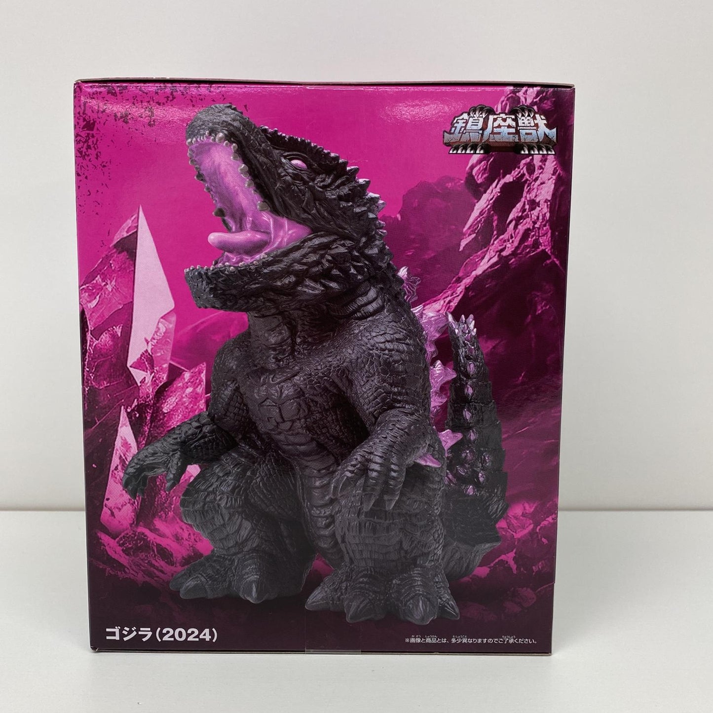 【中古】 ゴジラ(2024)-鎮座獣ゴジラ(2024)From映画『GODZILLA×KONGTHENEWEMPIRE』「ゴジラxコング新たなる帝国」 ゴジラ フィギュア ゴジラ 2024 鎮座獣 2705314【フィギュア】【飾磨店】