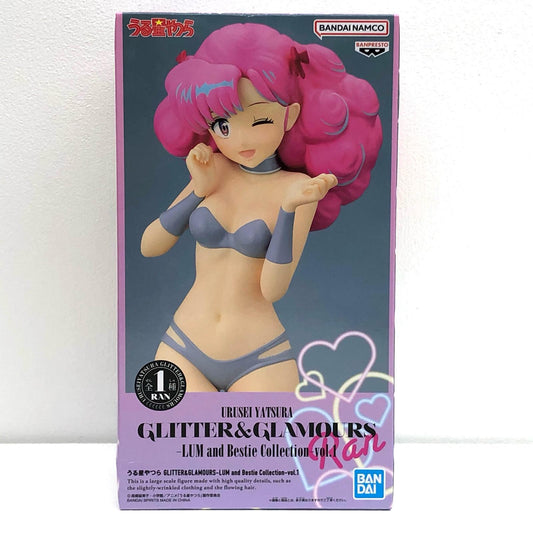 【中古】 ランGLITTER&GLAMOURS-LUMandBestieCollection-vol.1「うる星やつら」【フィギュア】【加古川物流】