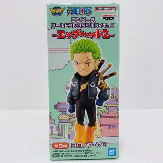【中古】 ロロノア・ゾロWCF-エッグヘッド2-「ワンピース」【フィギュア】【飾磨店】