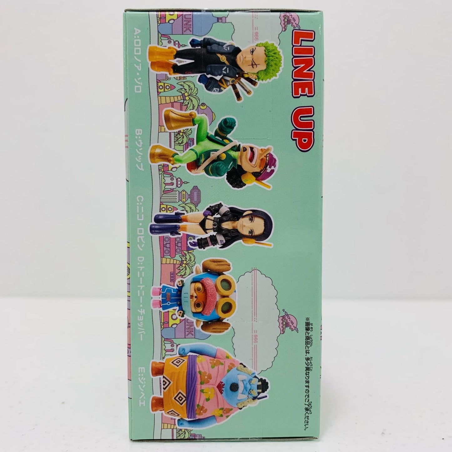 【中古】 ロロノア・ゾロWCF-エッグヘッド2-「ワンピース」【フィギュア】【飾磨店】