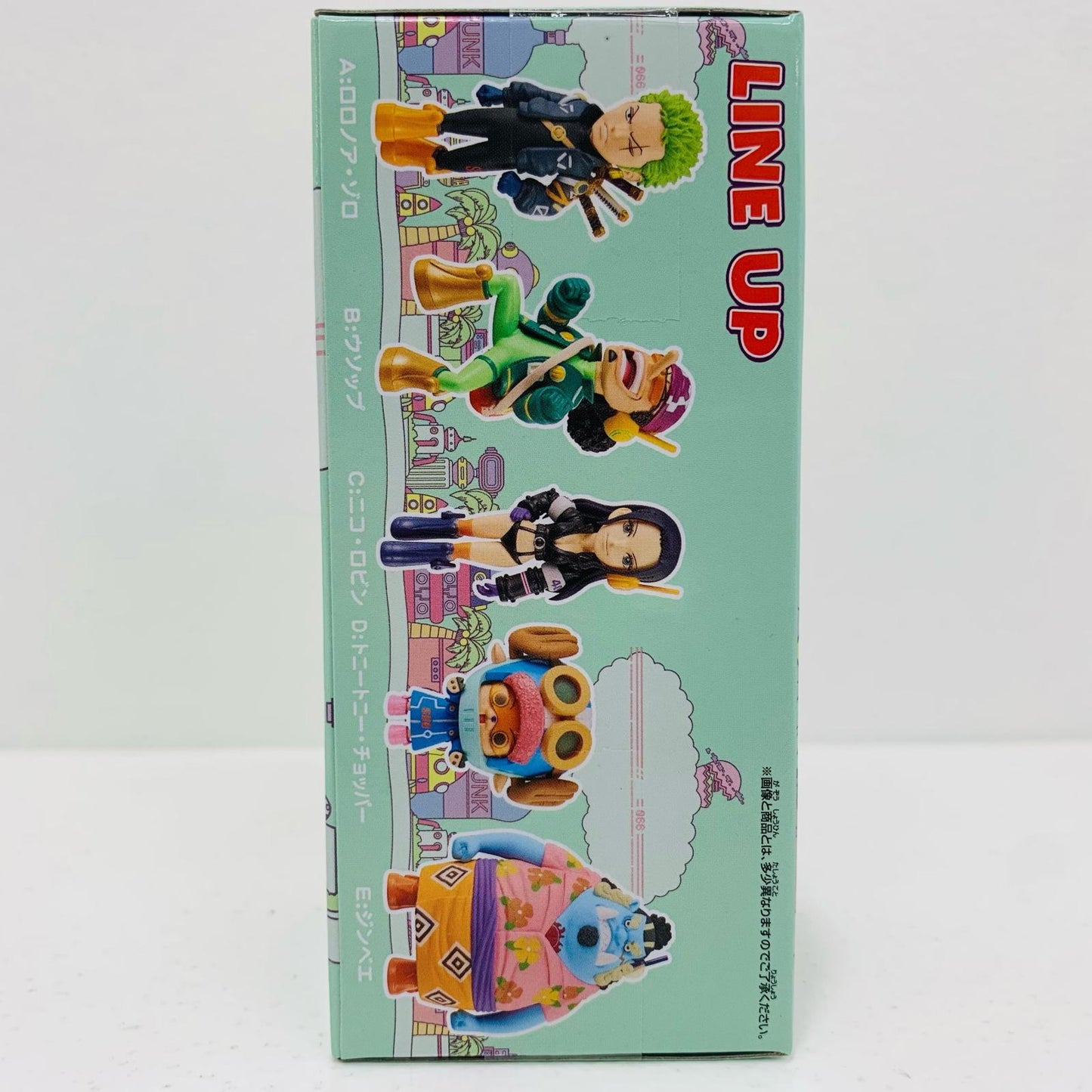 【中古】 ウソップWCF-エッグヘッド2-「ワンピース」 ワンピース フィギュア ウソップ WCF エッグヘッド2 2705199【フィギュア】【飾磨店】