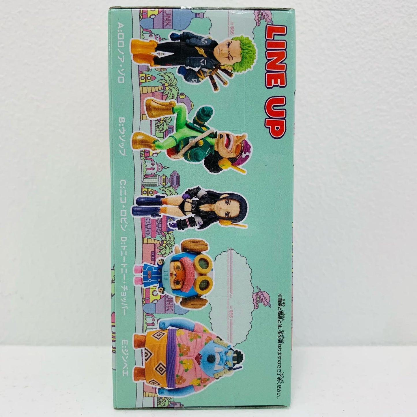 【中古】 チョッパーWCF-エッグヘッド2-「ワンピース」 ワンピース フィギュア チョッパー WCF エッグヘッド2 2705199【フィギュア】【飾磨店】