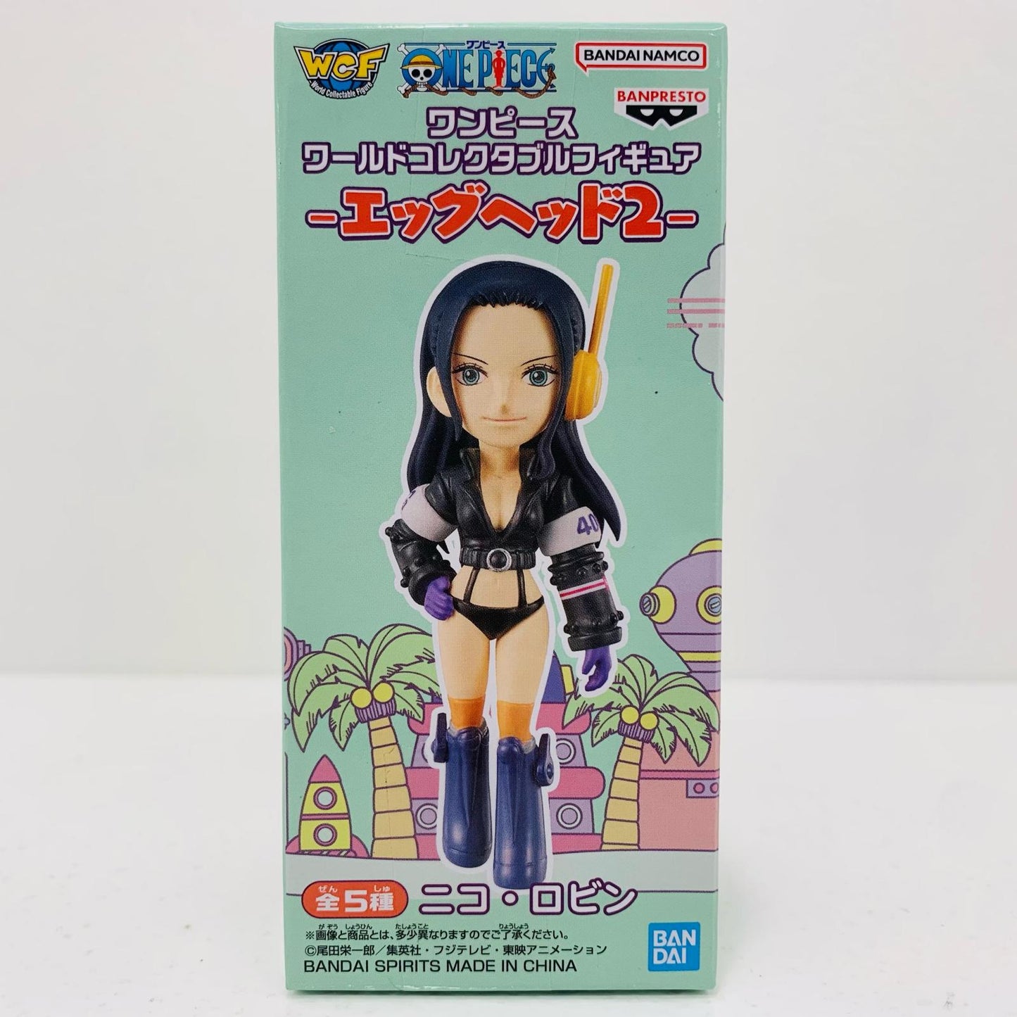 【中古】 ニコ・ロビンWCF-エッグヘッド2-「ワンピース」 ワンピース フィギュア ニコ・ロビン WCF エッグヘッド2 2705199【フィギュア】【飾磨店】
