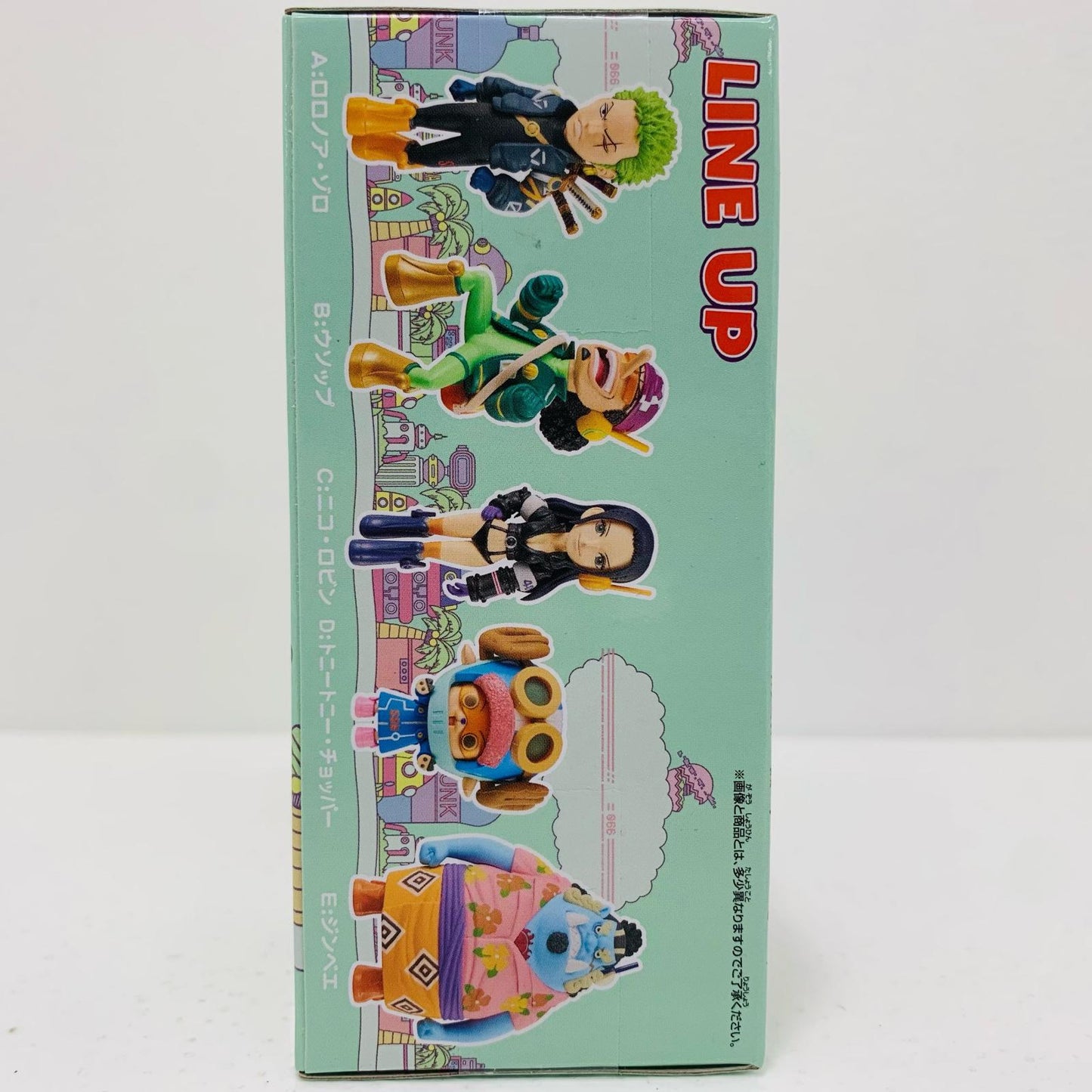 【中古】 ニコ・ロビンWCF-エッグヘッド2-「ワンピース」 ワンピース フィギュア ニコ・ロビン WCF エッグヘッド2 2705199【フィギュア】【飾磨店】