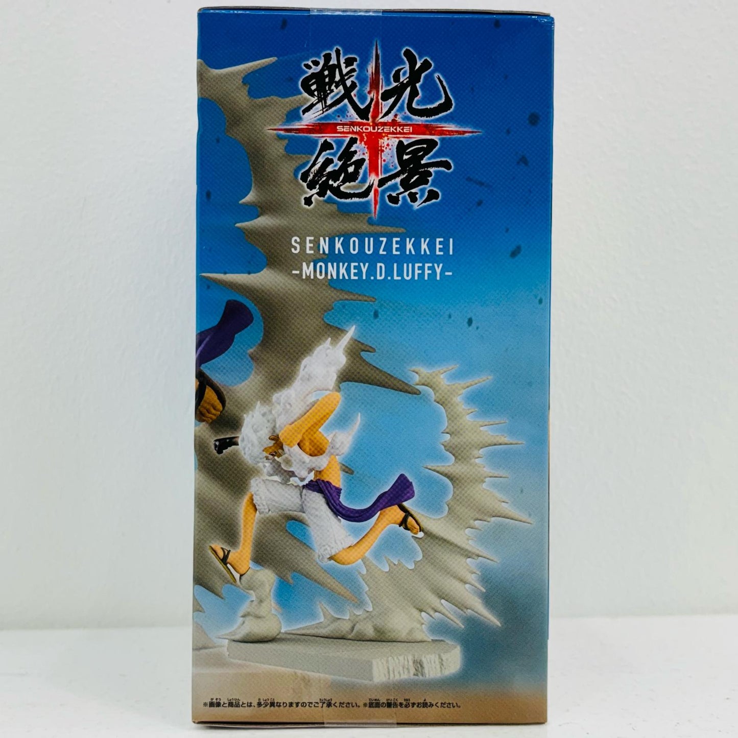 【中古】 ルフィ・ギア5/戦光絶景-MONKEY.D.LUFFYGEAR5-「ワンピース」【フィギュア】