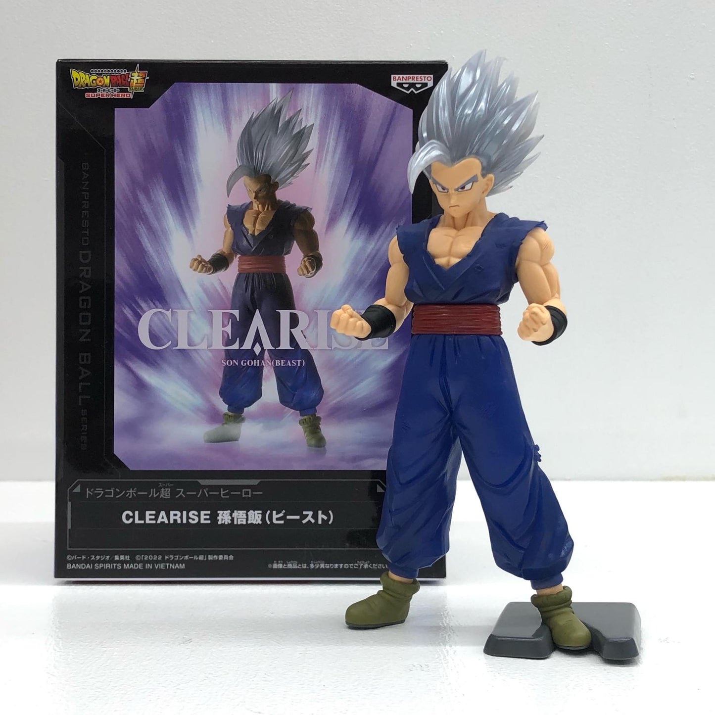 【中古】 孫悟飯(ビースト)CLEARISE「ドラゴンボール超スーパーヒーロー」 ドラゴンボール フィギュア 孫悟飯(ビースト) CLEARISE 2713264【フィギュア】【飾磨店】