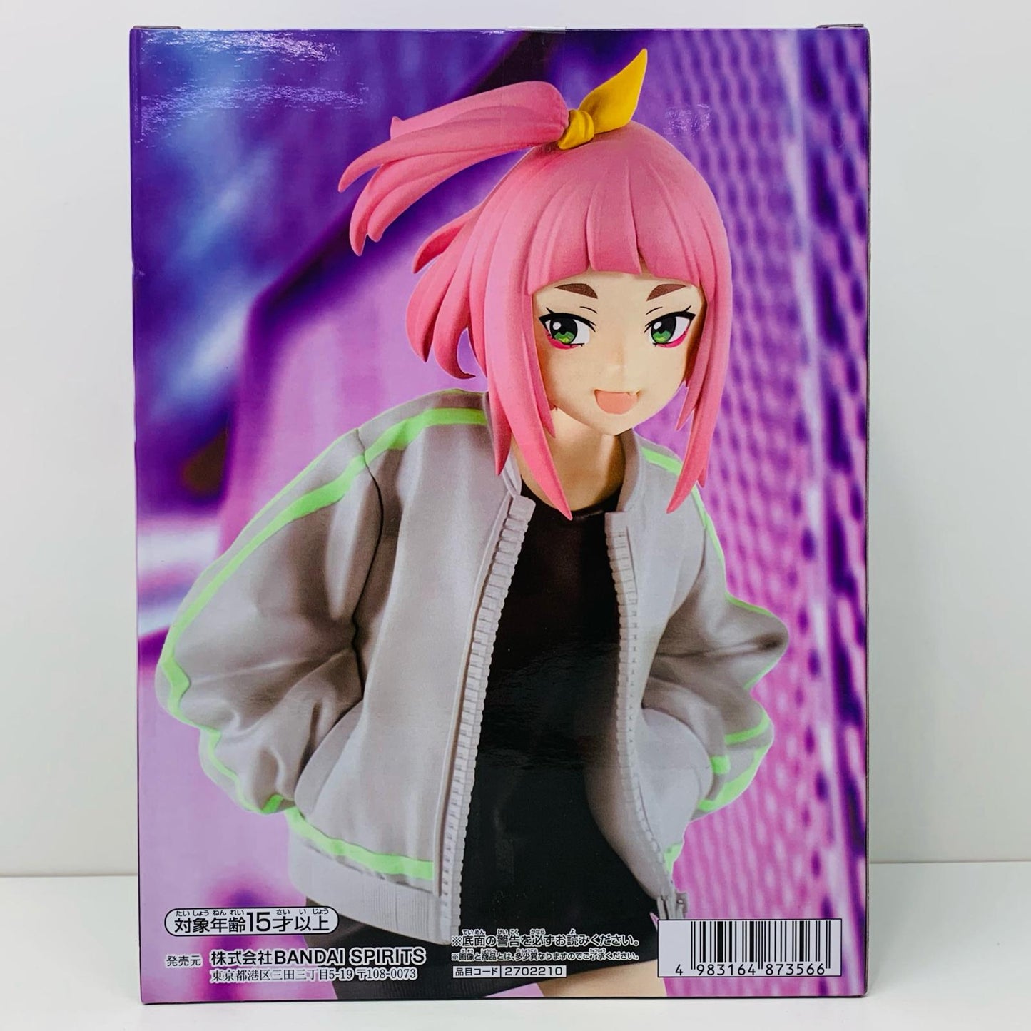 【中古】 渡瀬キウイ/フィギュア「夜のクラゲは泳げない」【フィギュア】【飾磨店】