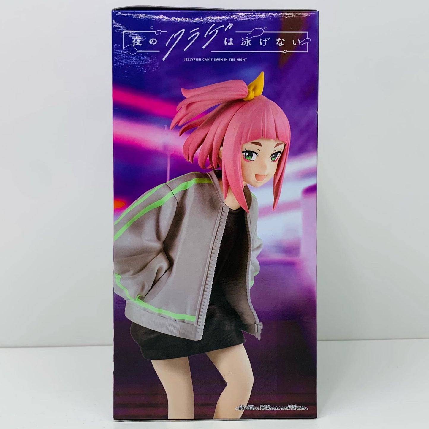 【中古】 渡瀬キウイ/フィギュア「夜のクラゲは泳げない」【フィギュア】【飾磨店】