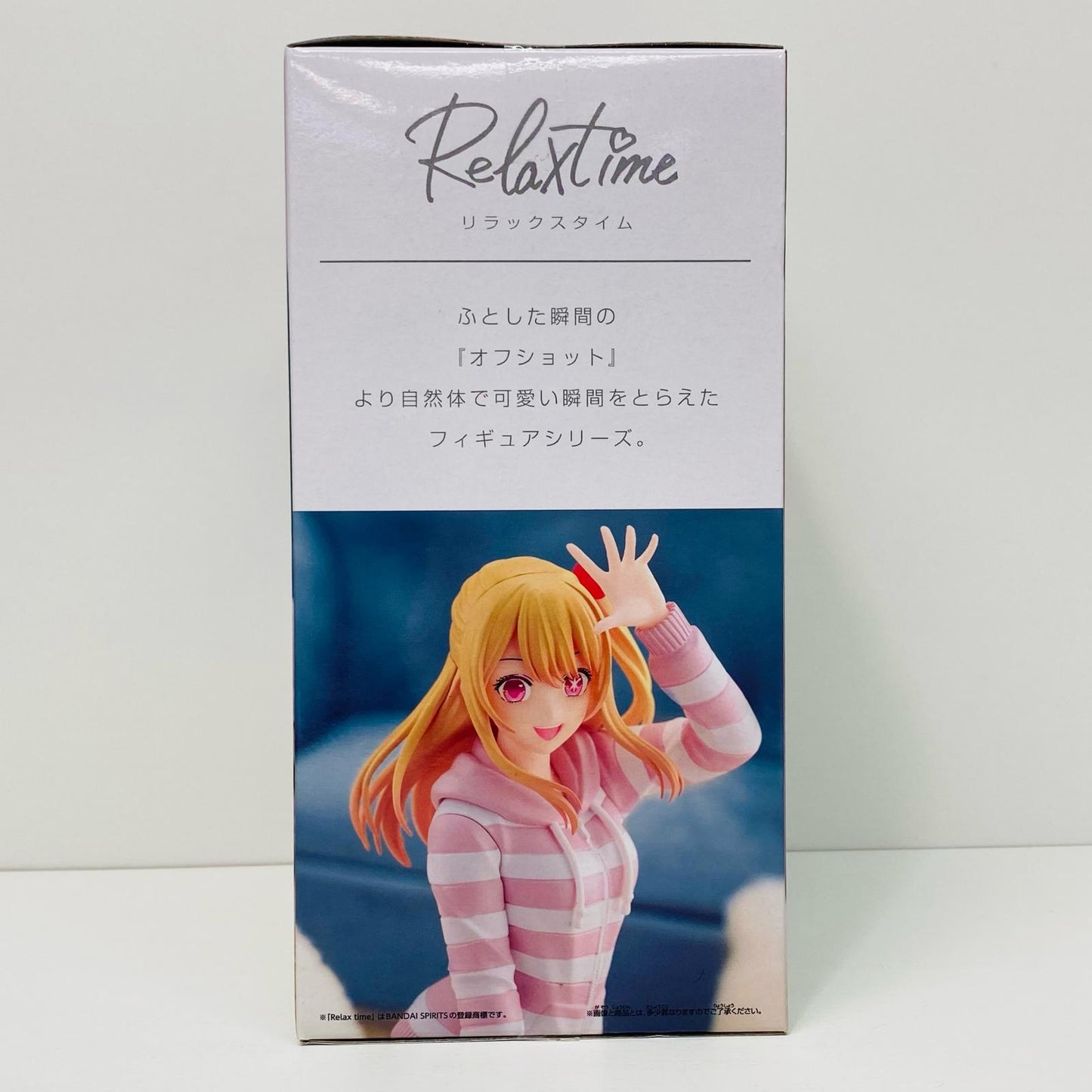 フィギュア ルビー-Relaxtime-「推しの子」 ルビー Relax time 2705391【フィギュア】