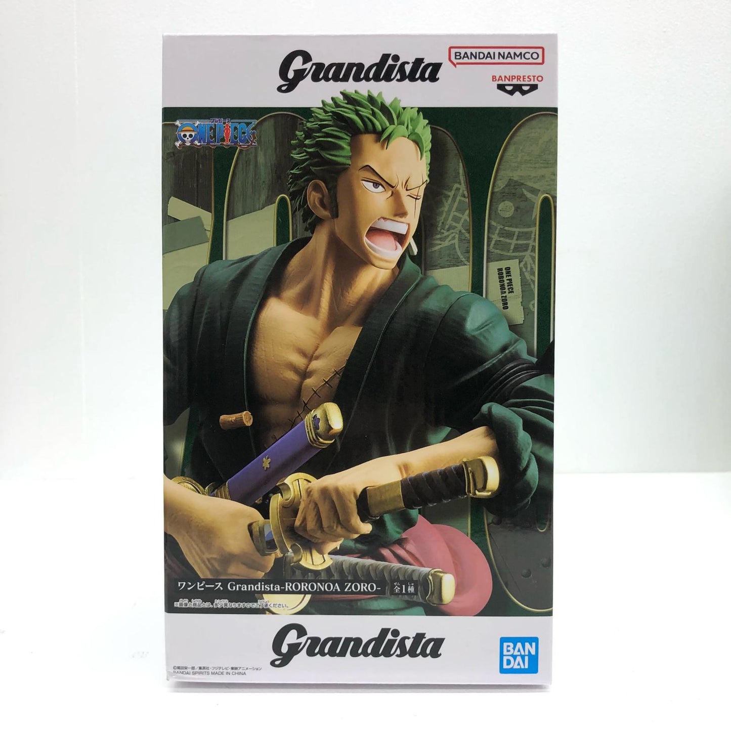 【中古】 ロロノア・ゾロGrandista-RORONOAZORO-「ワンピース」【フィギュア】