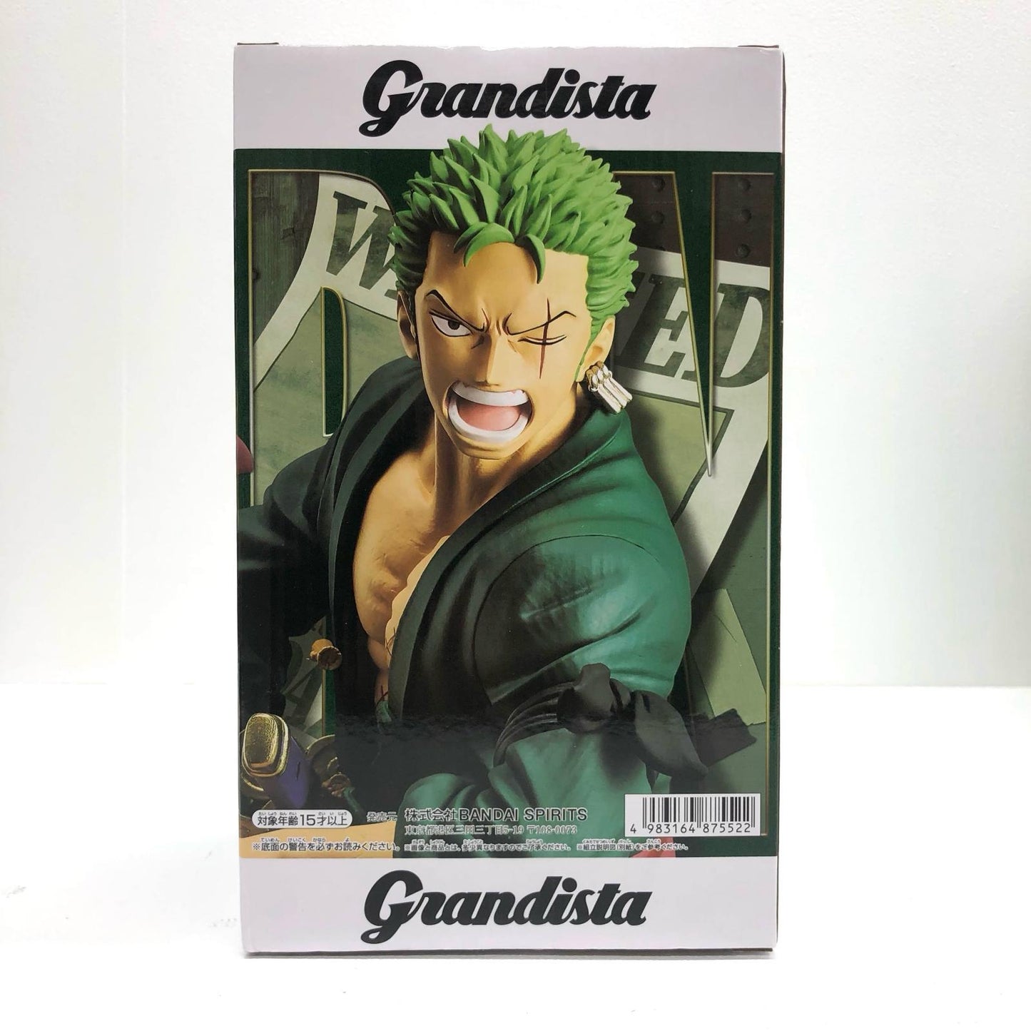 【中古】 ロロノア・ゾロGrandista-RORONOAZORO-「ワンピース」【フィギュア】