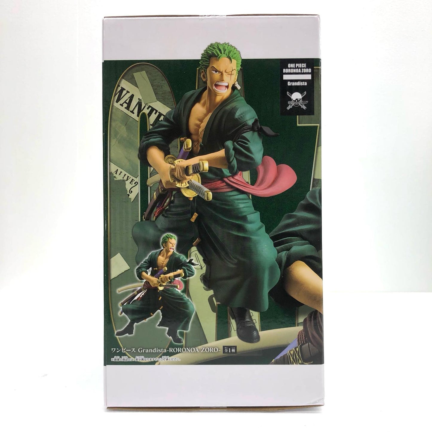 【中古】 ロロノア・ゾロGrandista-RORONOAZORO-「ワンピース」【フィギュア】