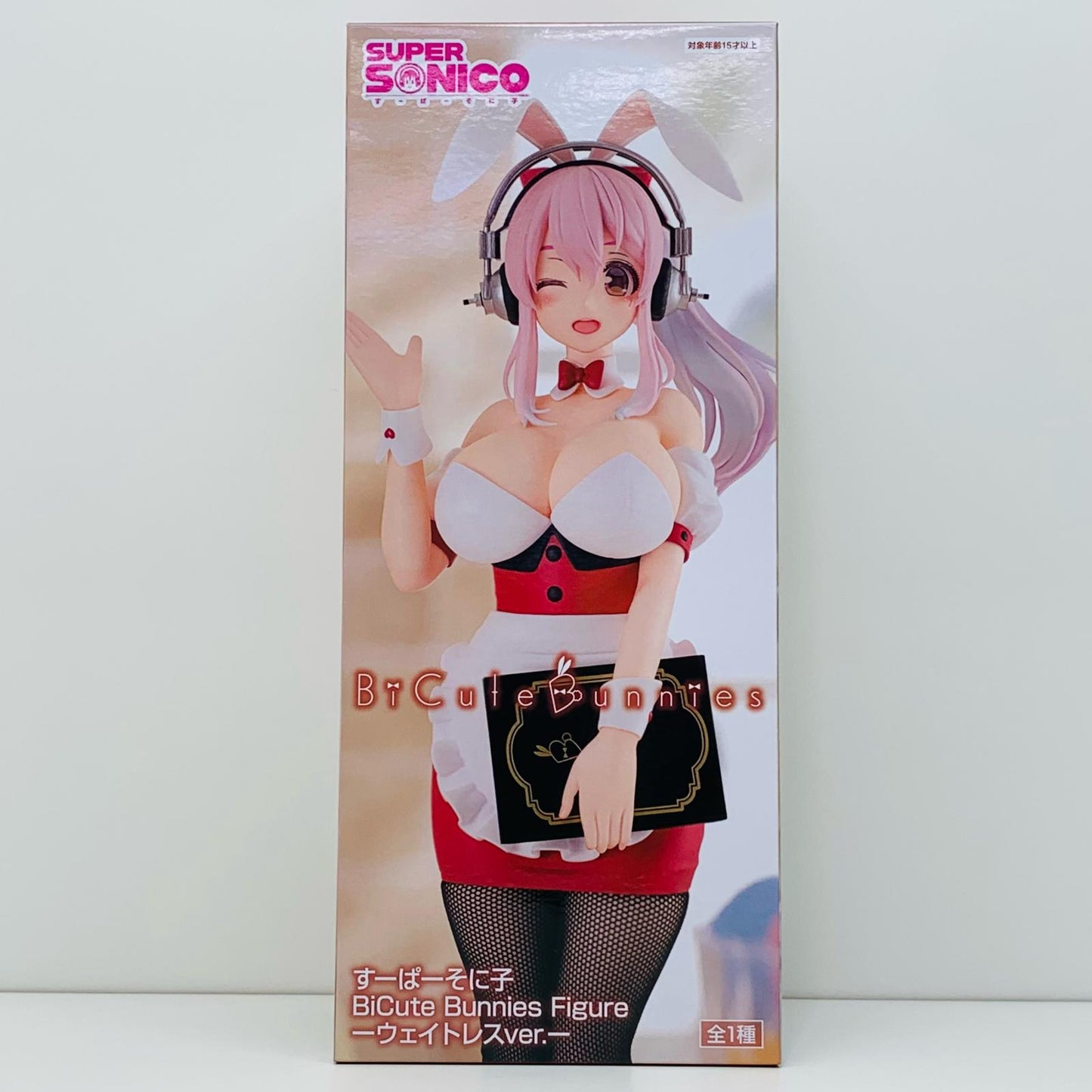 【中古】 すーぱーそに子-ウェイトレスver.-BiCuteBunniesFigure「すーぱーそに子」 すーぱーそに子 フィギュア そに子 ウェイトレス ver. BiCute Bunnies AMUPRZ16796【フィギュア】【飾磨店】