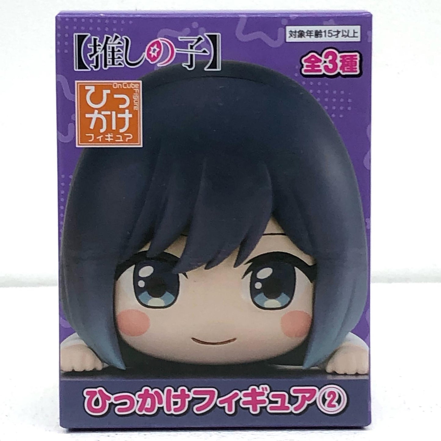 【中古】 黒川あかね/ひっかけフィギュア2「推しの子」【フィギュア】【飾磨店】