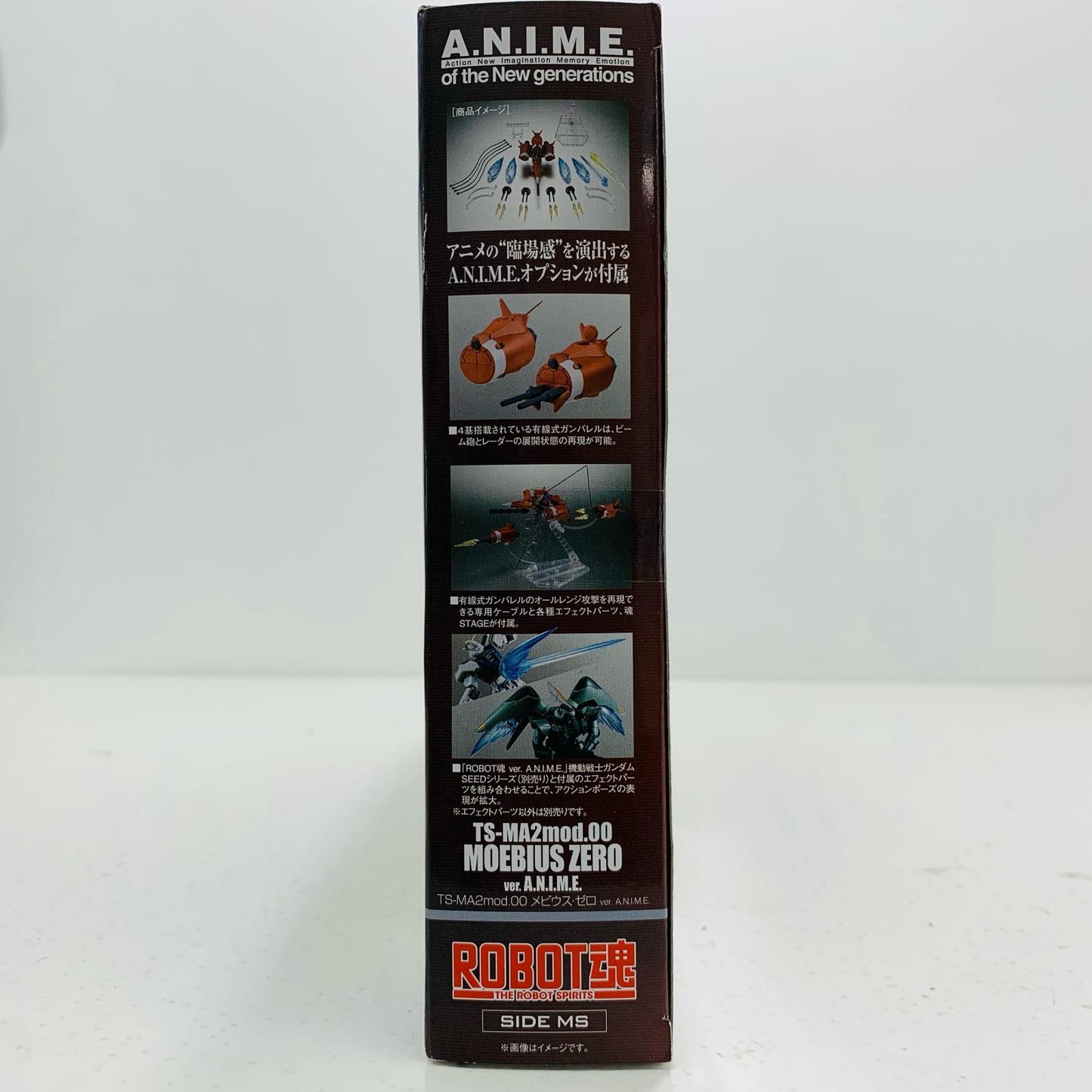 【中古】 ROBOT魂<SIDEMS>TS-MA2mod.00メビウス・ゼロver.A.N.I.M.E.「機動戦士ガンダムSEED」【フィギュア】【飾磨店】