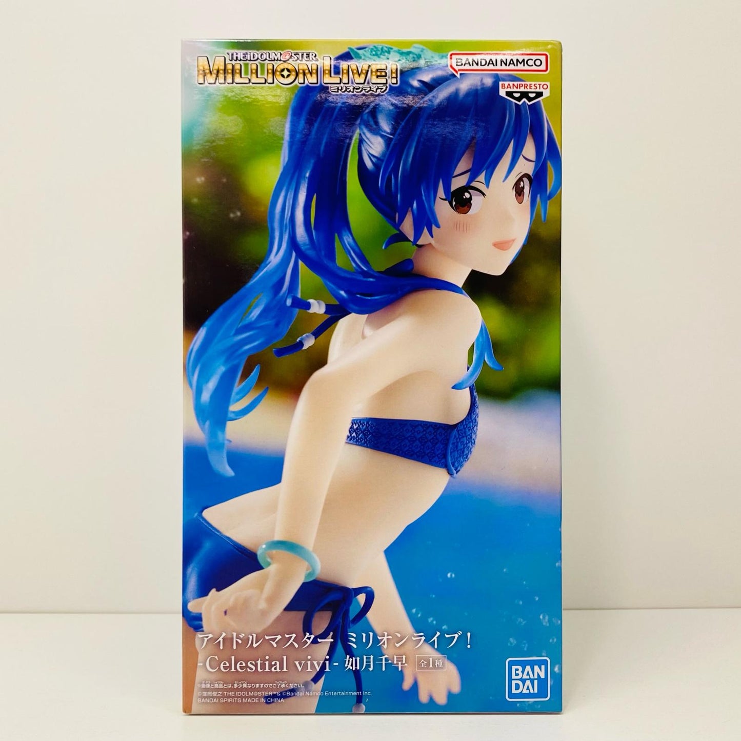 【中古】 如月千早「アイドルマスターミリオンライブ!」-Celestialvivi-如月千早【フィギュア】【飾磨店】