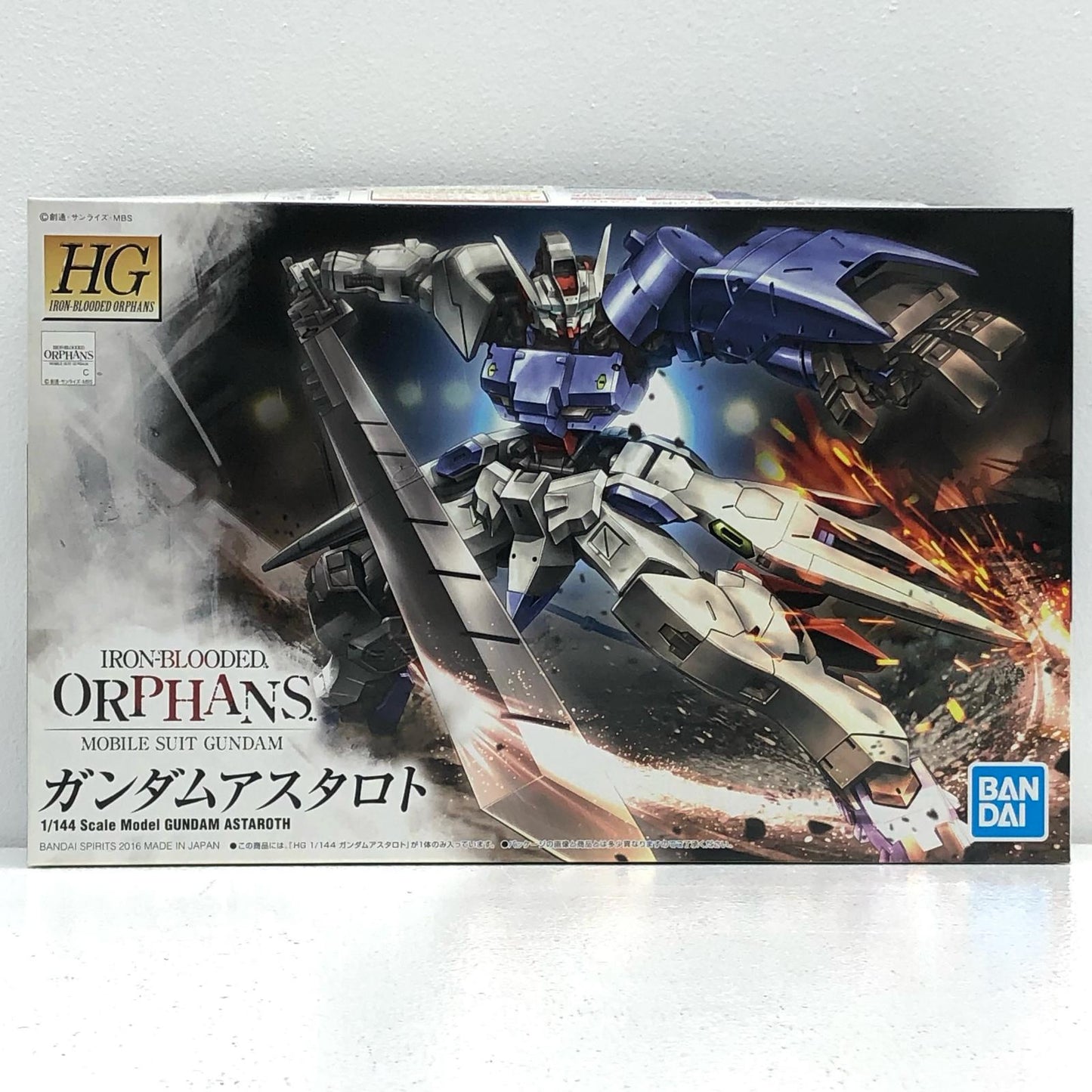 【中古】 1/144HGガンダムアスタロト「機動戦士ガンダム鉄血のオルフェンズ月鋼」【加古川物流】