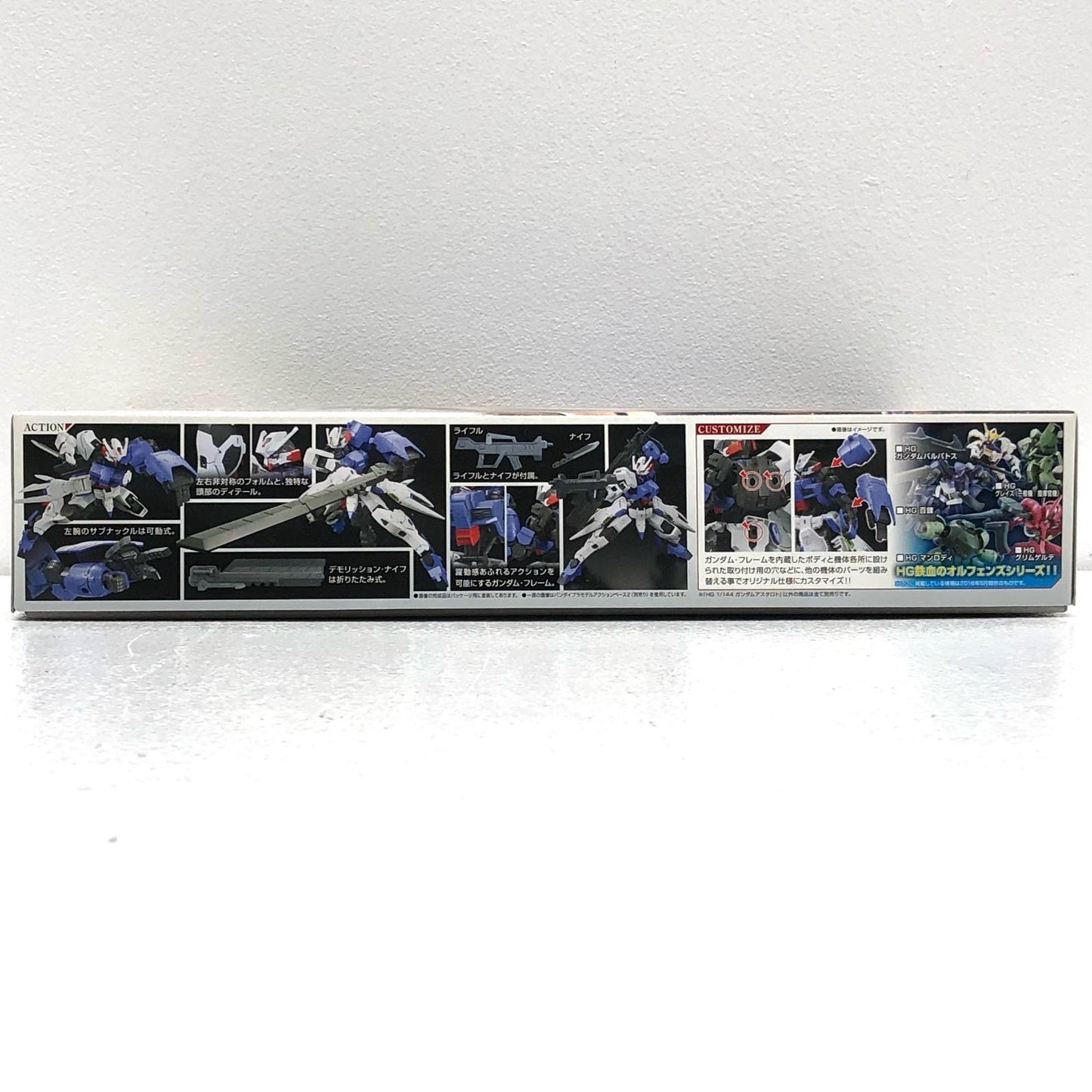 【中古】 1/144HGガンダムアスタロト「機動戦士ガンダム鉄血のオルフェンズ月鋼」【加古川物流】