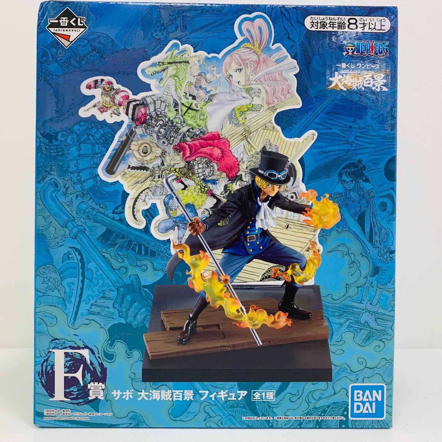 【中古】 F賞サボ大海賊百景フィギュア「WT100記念尾田栄一郎描き下ろし大海賊百景/一番くじワンピース」【フィギュア】【飾磨店】