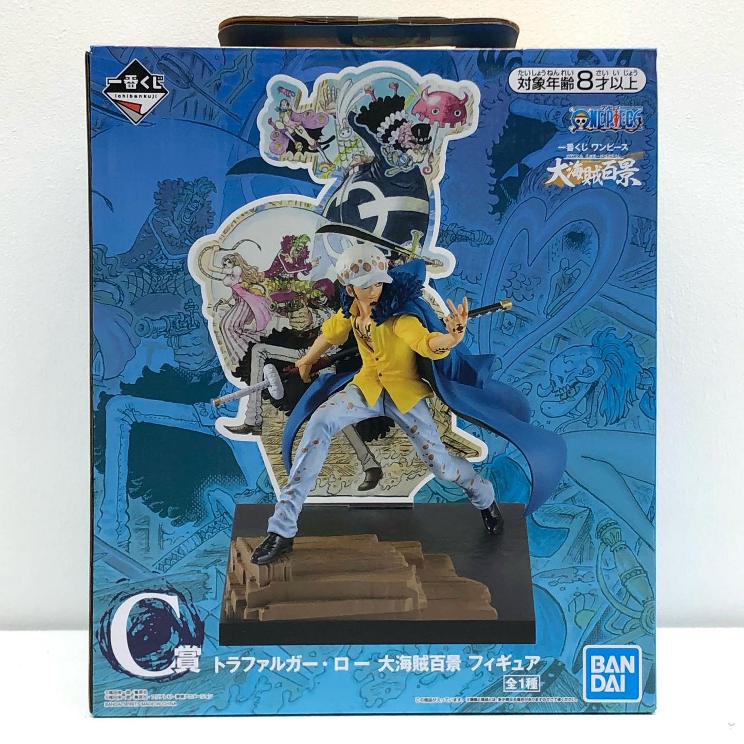【中古】 C賞トラファルガー・ロー大海賊百景フィギュア「WT100記念尾田栄一郎描き下ろし大海賊百景/一番くじワンピース」【フィギュア】【加古川物流】