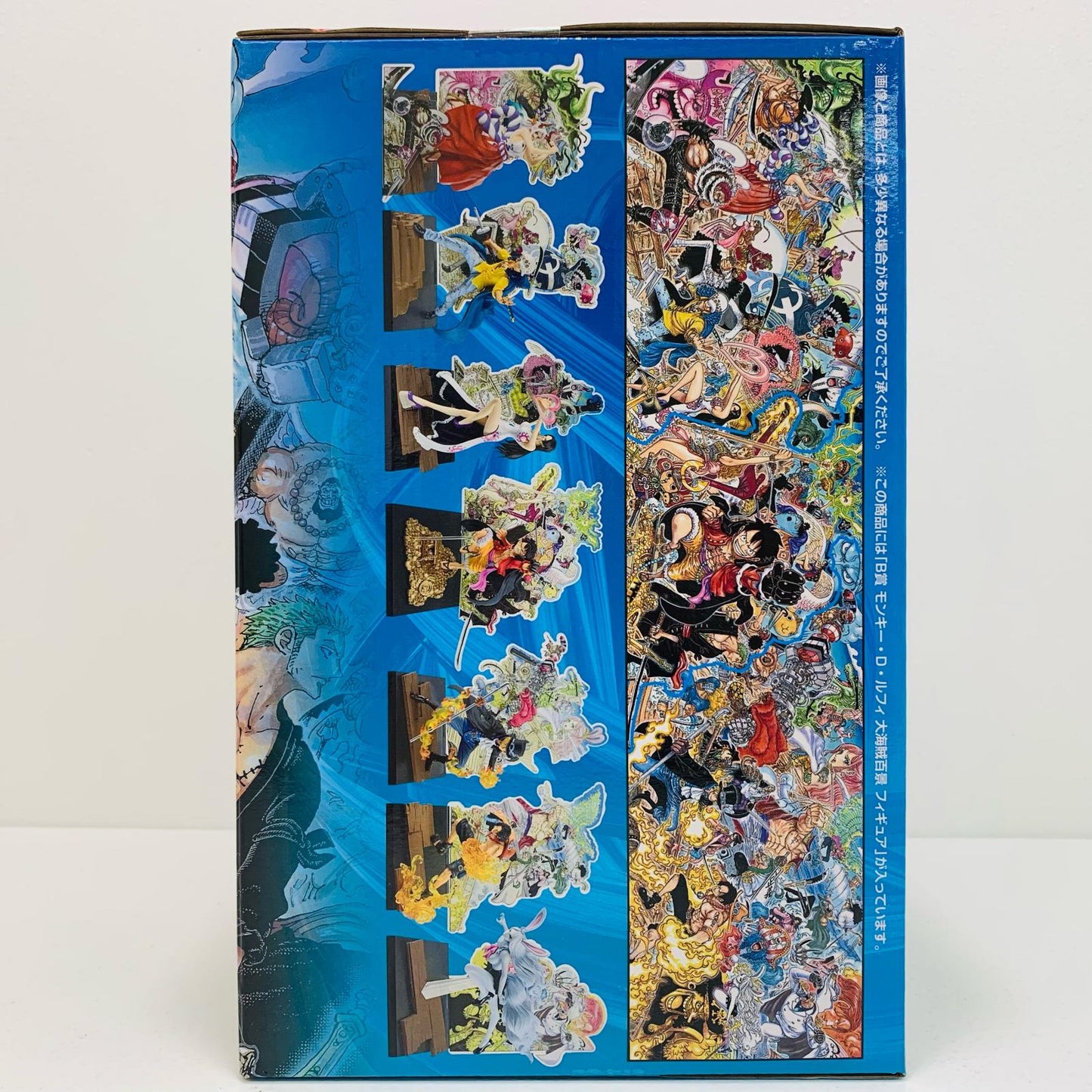 【中古】 B賞ルフィ大海賊百景フィギュア「WT100記念尾田栄一郎描き下ろし大海賊百景/一番くじワンピース」【フィギュア】