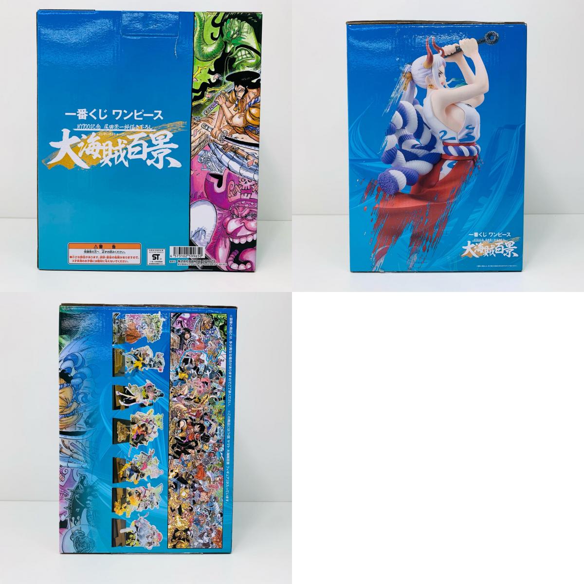 【中古】 H賞ヤマト大海賊百景フィギュア「WT100記念尾田栄一郎描き下ろし大海賊百景/一番くじワンピース」【フィギュア】