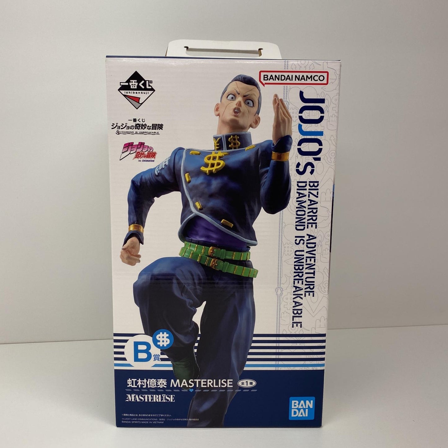 【中古】 B賞/虹村億泰MASTERLISE「DIAMONDISUNBREAKABLE/一番くじジョジョの奇妙な冒険」 ジョジョの奇妙な冒険 フィギュア 虹村億泰 一番くじ DIAMOND IS UNBREAKABLE B賞 MASTERLISE【フィギュア】【飾磨店】