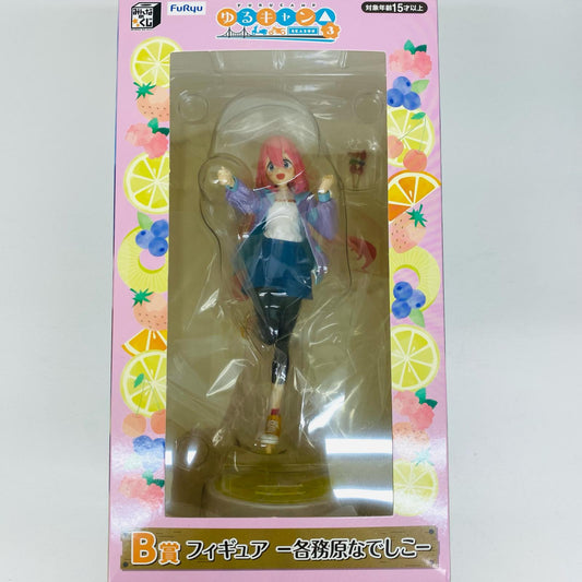 【中古】 B賞フィギュア-各務原なでしこ-「SEASON3/みんなのくじゆるキャン△」【フィギュア】【飾磨店】