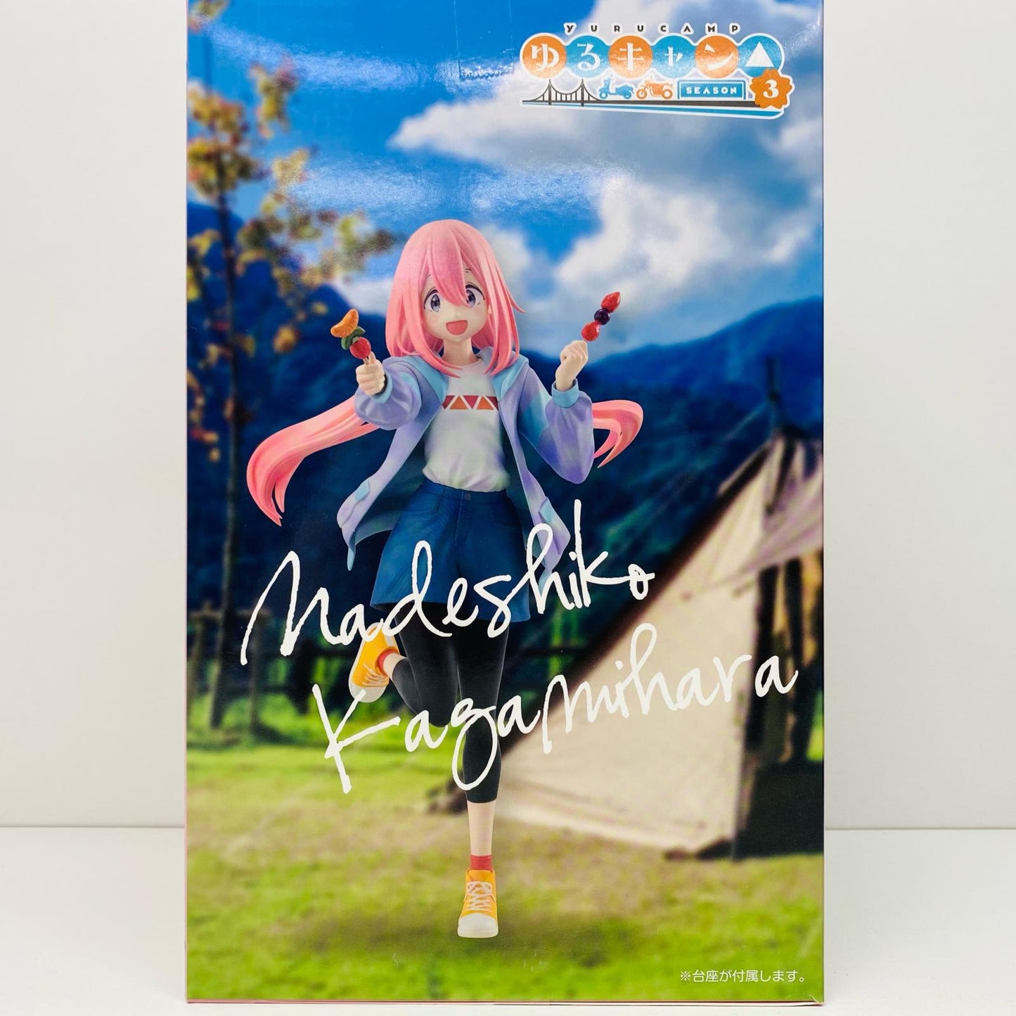 【中古】 B賞フィギュア-各務原なでしこ-「SEASON3/みんなのくじゆるキャン△」【フィギュア】【飾磨店】