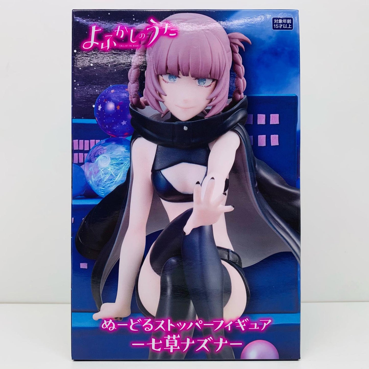【中古】 七草ナズナ「よふかしのうた」ぬーどるストッパーフィギュア-七草ナズナ-【フィギュア】【飾磨店】