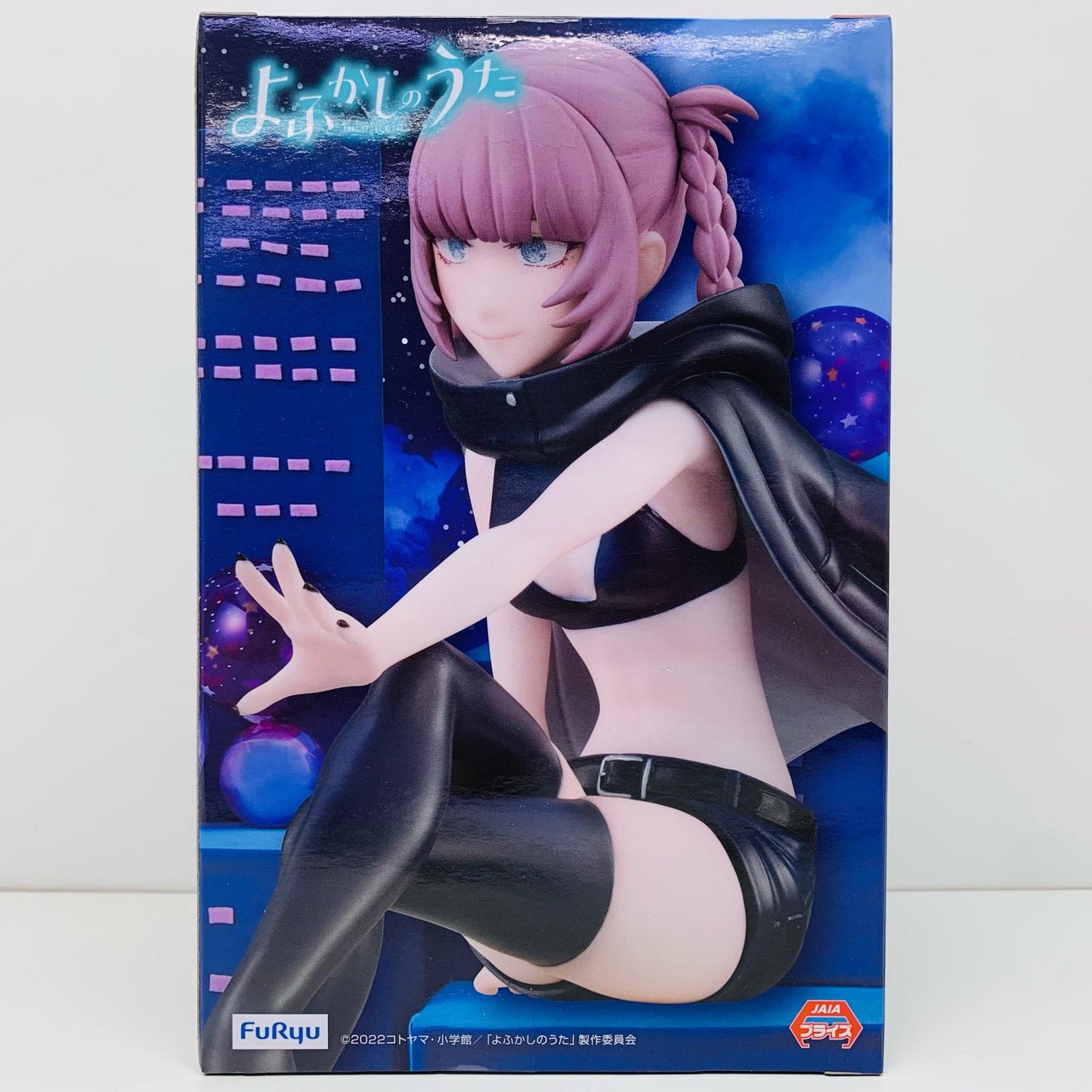 【中古】 七草ナズナ「よふかしのうた」ぬーどるストッパーフィギュア-七草ナズナ-【フィギュア】【飾磨店】