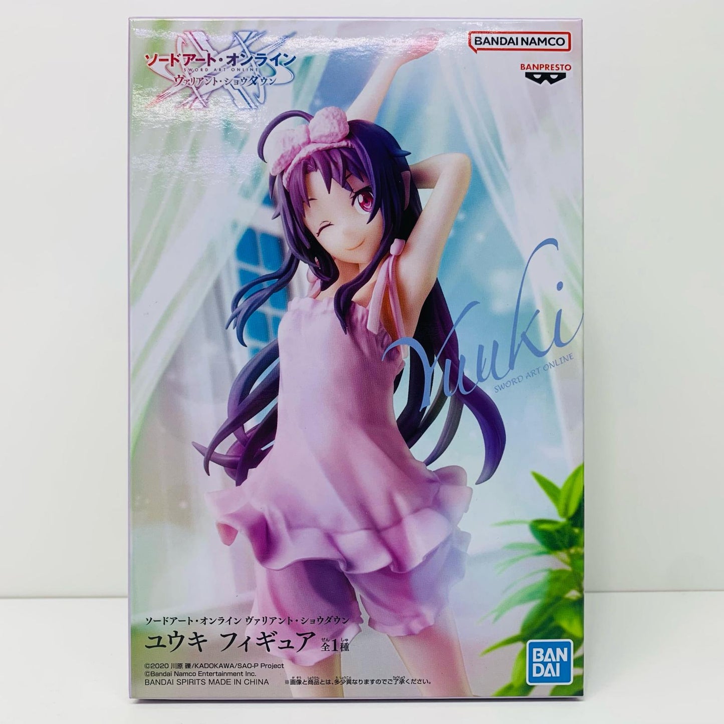 【中古】 ユウキ「ソードアート・オンラインヴァリアント・ショウダウン」フィギュア【フィギュア】【飾磨店】